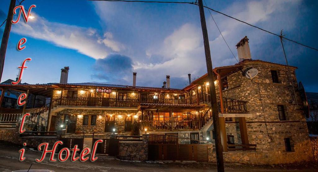 Guesthouse Nefeli パライオス・アギオス・アタナシオス エクステリア 写真