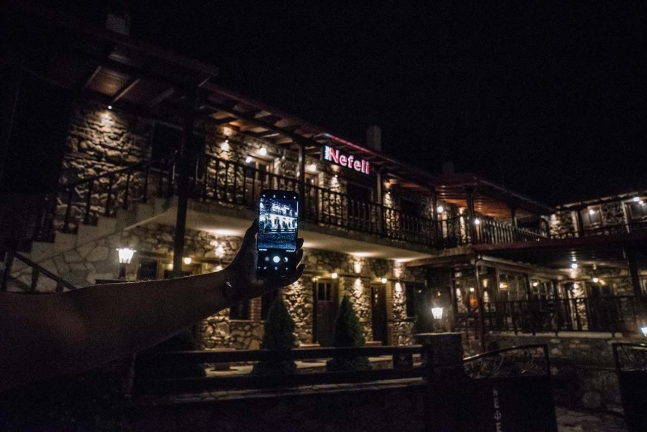 Guesthouse Nefeli パライオス・アギオス・アタナシオス エクステリア 写真